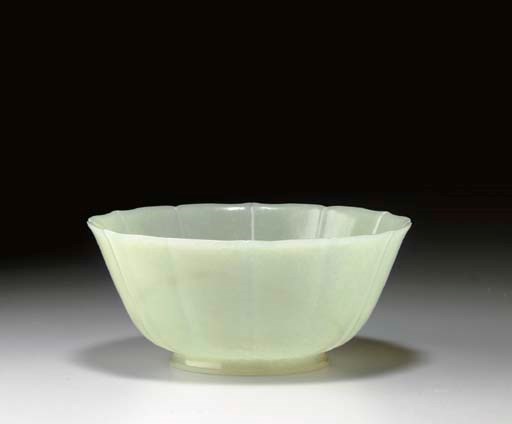 A PALE GREENISH-WHITE JADE BOWL