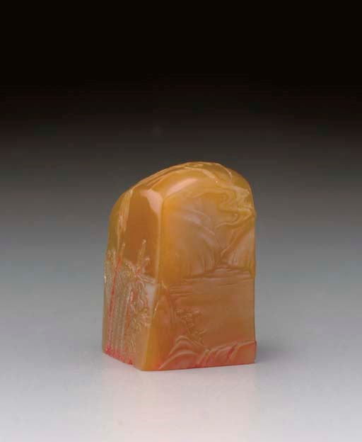 A SMALL TIANHUANG SQUARE SEAL