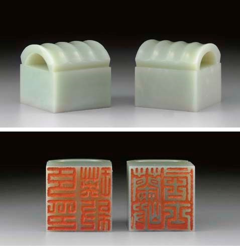 AN UNUSUAL PAIR OF PALE GREENISH-WHITE JADE SQUARE SEALS