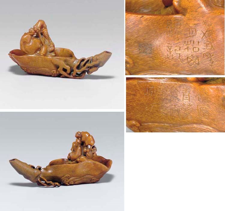 **A RARE RHINOCEROS HORN RAFT-FORM POURING VESSEL