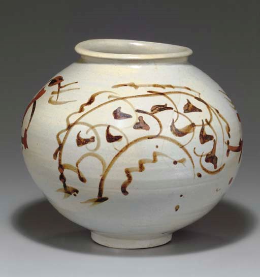 An Iron-Decorated Porcelain Jar