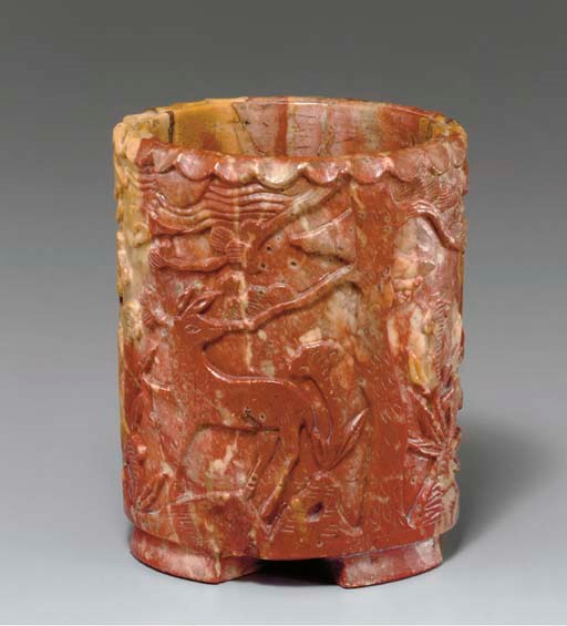 A Carved Soapstone Brush Holder