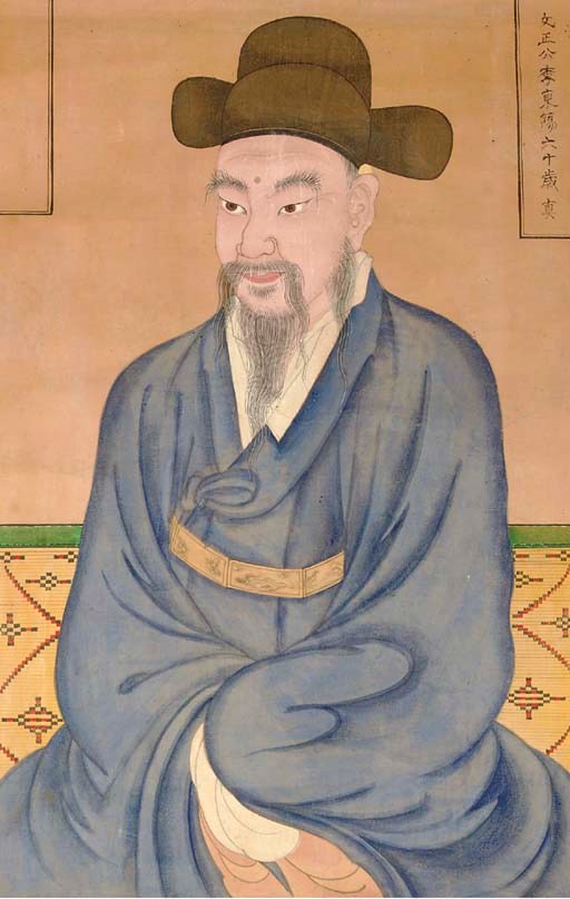 Anonymous (19th century)