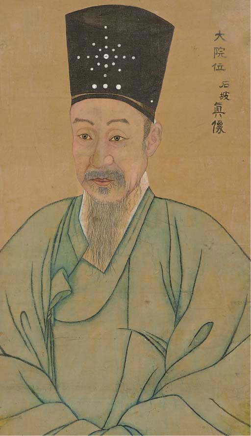 Anonymous (19th century)