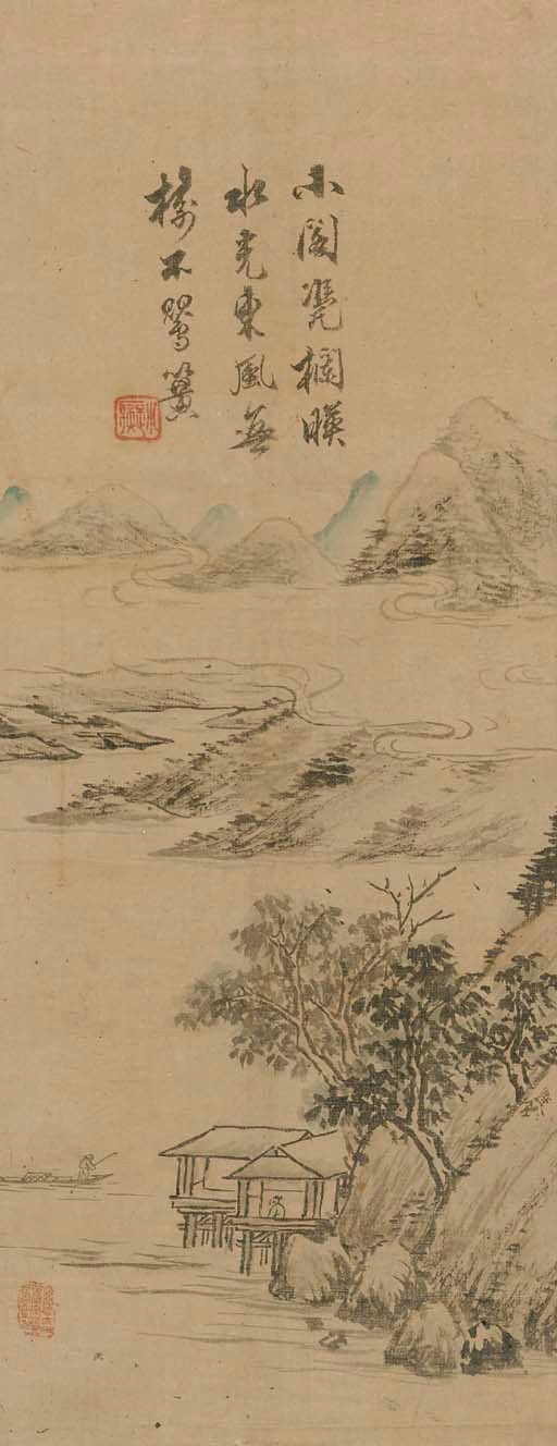 Artist unidentified (19th century)