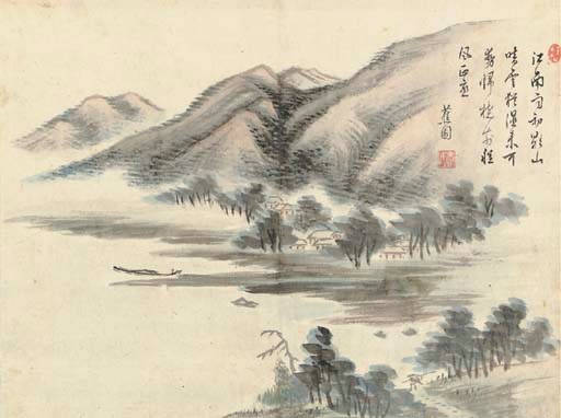 Lee Shoumin (1783-1839)
