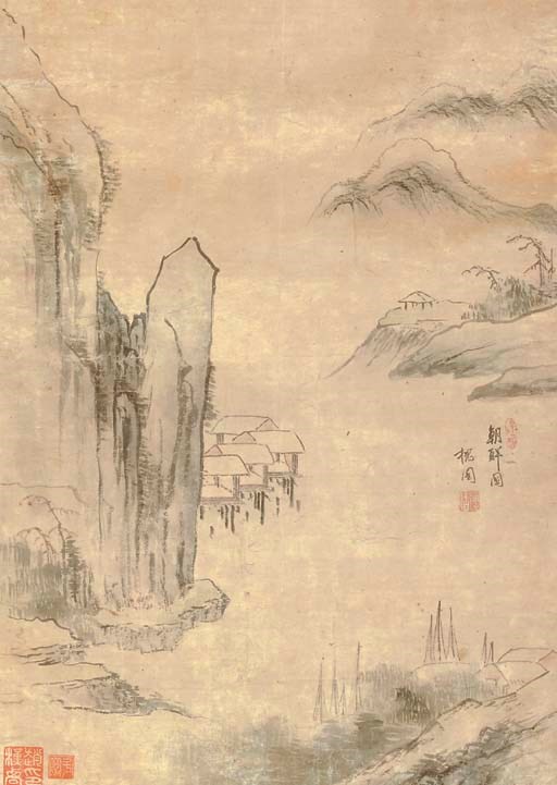 Artist unidentified (19th century)