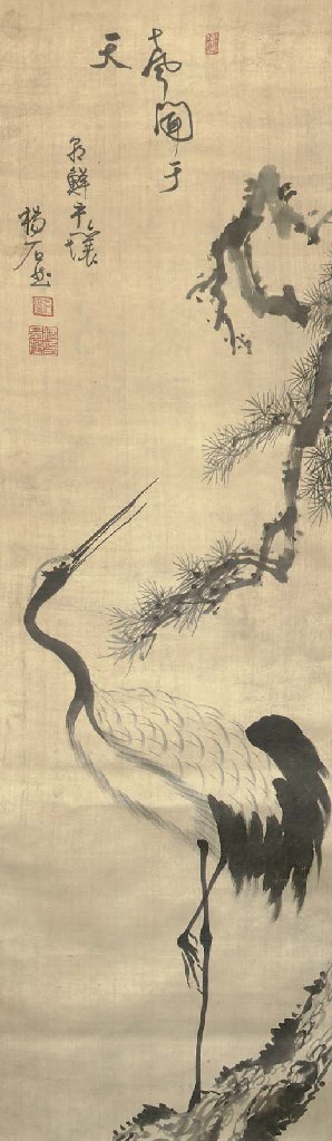 Style of Yang Kihoon (1843-1897)