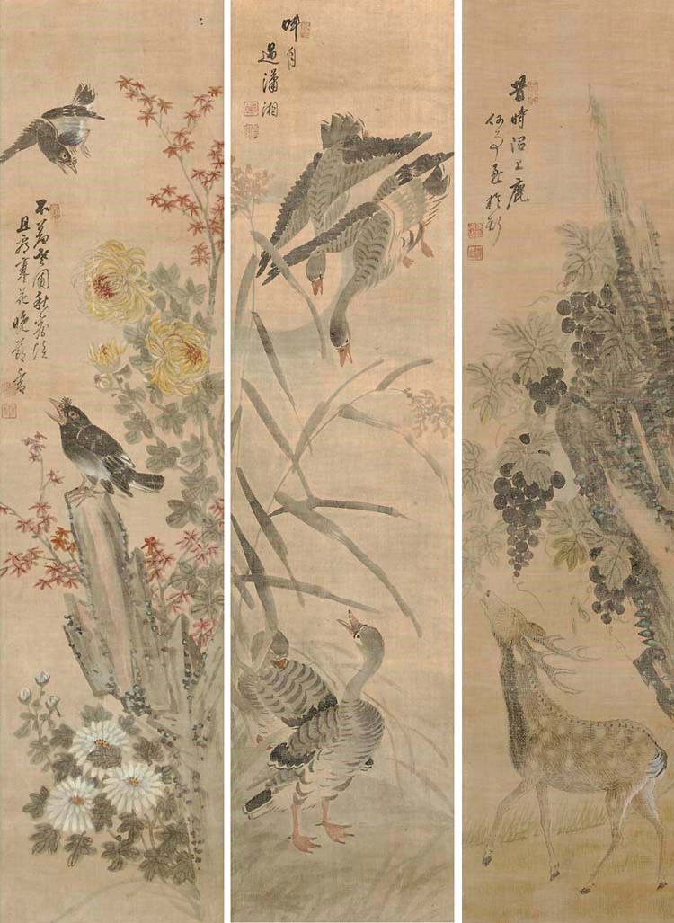 Artist unidentified (20th century)