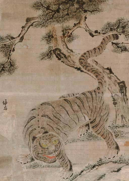 Artist unidentified (18th century)