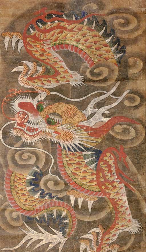 Anonymous (19th century)