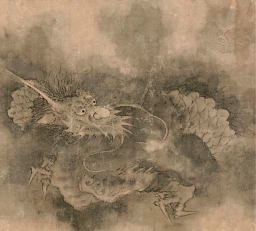 Anonymous (19th century)