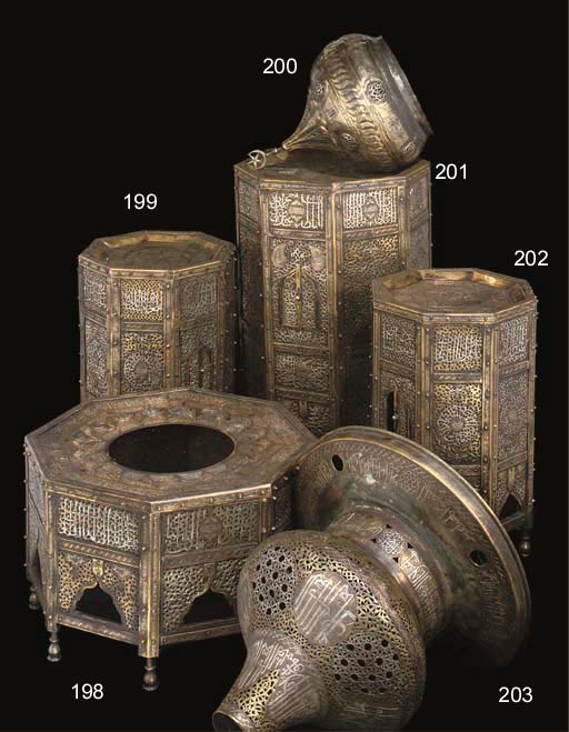 A CAIRO-WARE SILVERED-BRASS KURSI