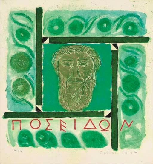 Joe Tilson RA