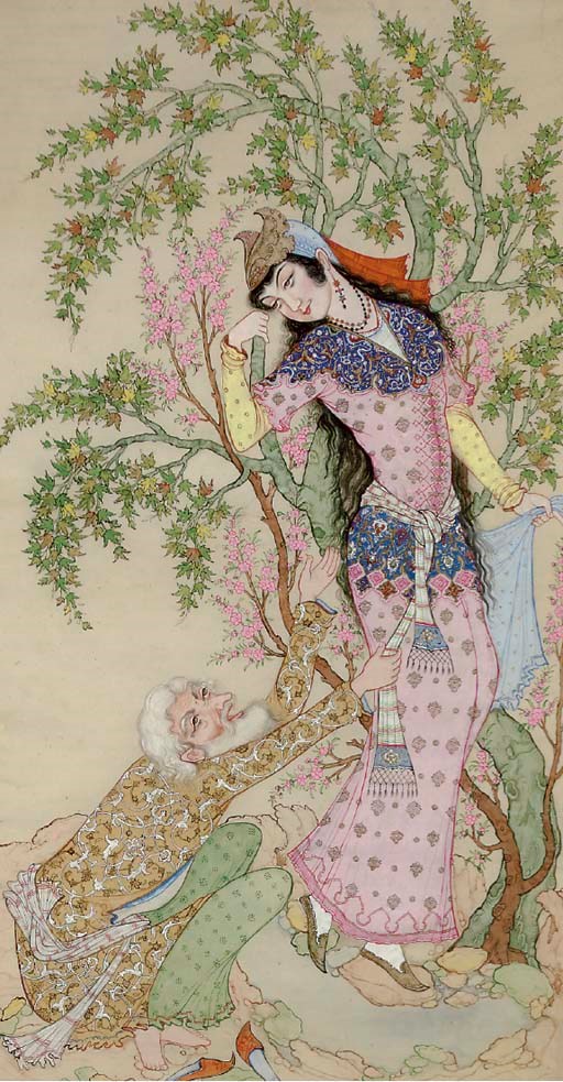 Persian School, 20th Century