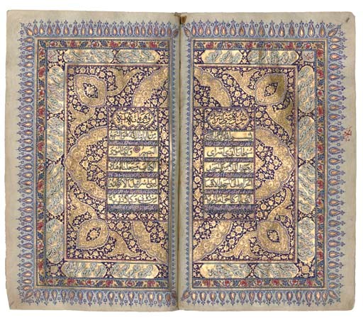 A FINE ILLUMINATED QUR'AN, KASHMIR, AH 1244 (1828-9 AD)