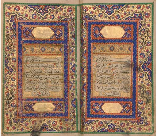 SMALL QUR'AN, IRAN, JUMADA II AH 1129 (MAY-JUNE 1717 AD)
