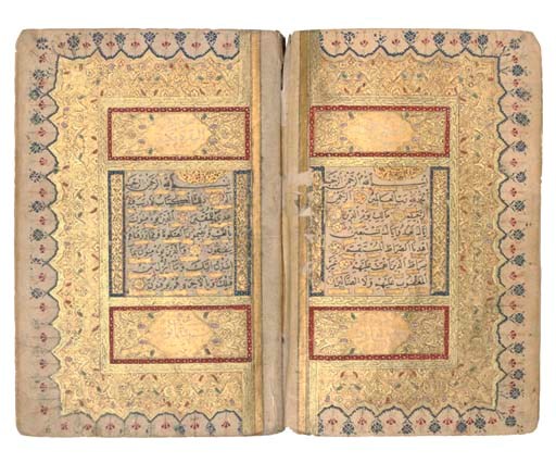 QUR'AN, OTTOMAN TURKEY, AH 1143 (1730-1 AD)