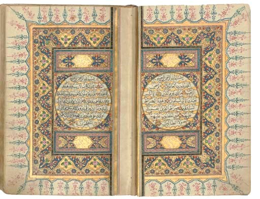 QUR'AN, OTTOMAN TURKEY AH 1263 (1845-6 AD)
