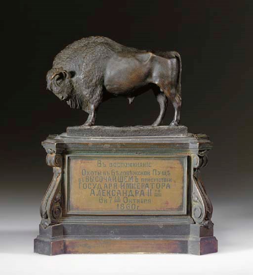 AN IRON HUNTING TROPHY DEPICTING A BISON