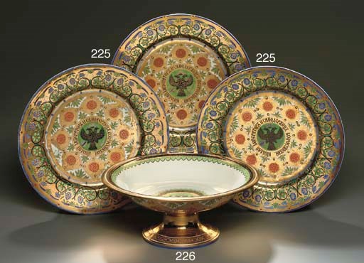 THREE PORCELAIN DESSERT PLATES FROM THE KREMLIN SERVICE