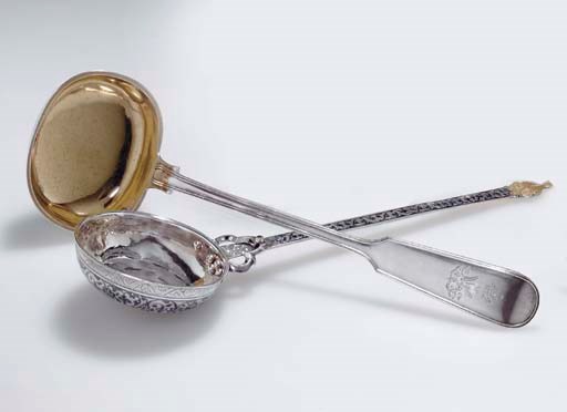 A SILVER AND NIELLO GEORGIAN TCHARA 'ARZAPECHA'