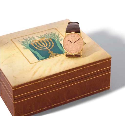 Corum. An unusual 18K gold coin wristwatch, commemorating the foundation of the State of Israel