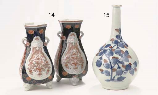 An Arita underglaze-blue and enamelled apothecary bottle