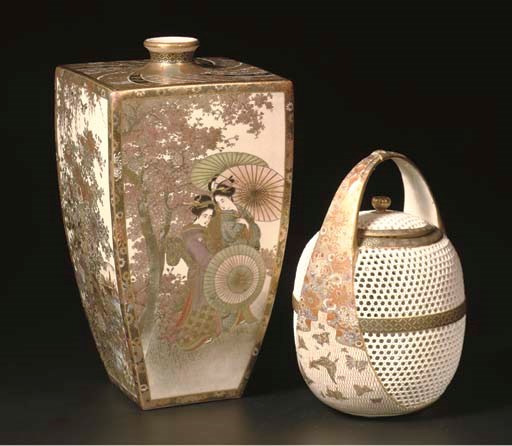 Two fine satsuma vases