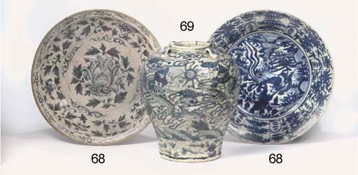 An Annamese and a Swatow blue and white dish