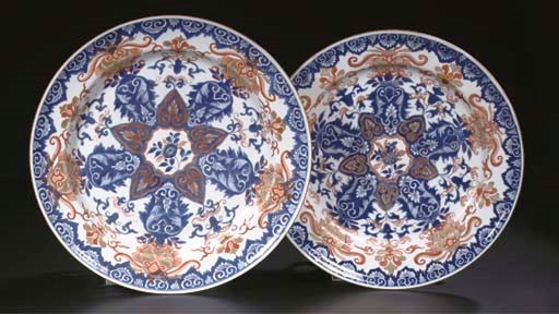 Two Imari dishes