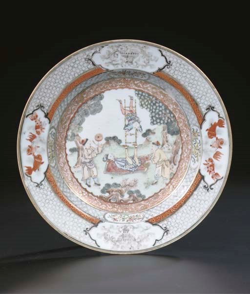 A rare famille rose plate