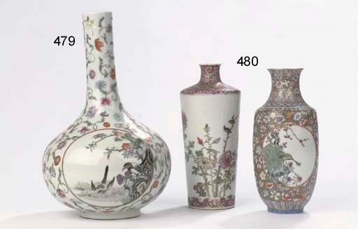 A famille rose bottle vase