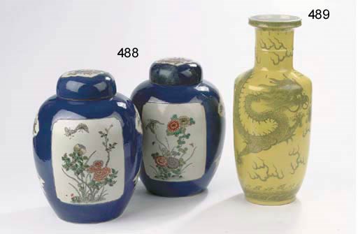 An underglaze-blue and yellow-glazed rouleau vase
