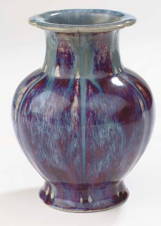 A flambé-glaze 'pomegranate' vase