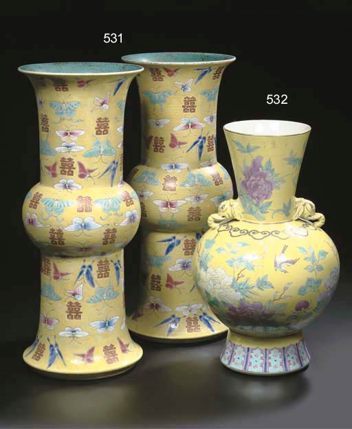 A famille rose yellow-ground vase