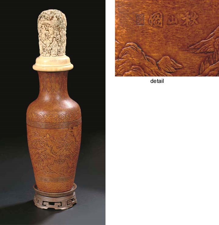 A gourd vase and ivory cover