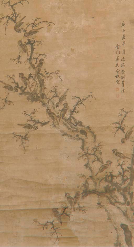 Three Chinese scroll paintings