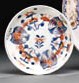 A CHINESE IMARI SAUCER WITH DOUBLE-HEADED EAGLE