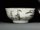 A WORCESTER BOWL