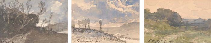 HENRI-JOSEPH HARPIGNIES (VALENCIENNES 1819 - 1916 SAINT-PRIVE)