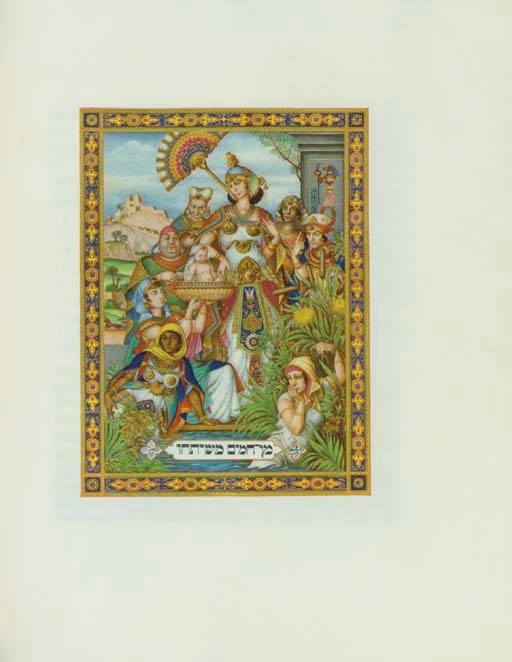 [HAGGADAH]. SZYK, Arthur (1894-1951, illustrator). The Haggadah. Edited by Cecil Roth. London: Beaconsfield Press, 1939.