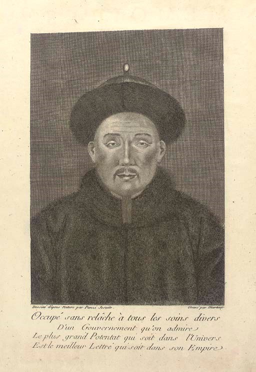 JEAN JOSEPH MARIE AMIOT (1718-1793) ET AL.