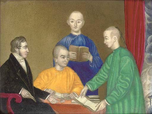 Chinese School, circa 1830