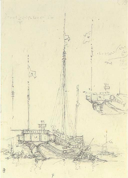 George Chinnery (1774-1852)