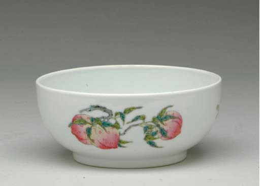 A CHINESE FAMILLE ROSE BOWL,