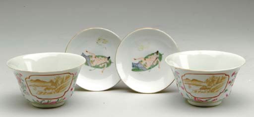 A PAIR OF FAMILLE ROSE BOWLS AND COVERS,