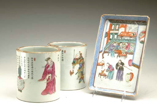 A PAIR OF CHINESE FAMILLE ROSE BRUSHPOTS,