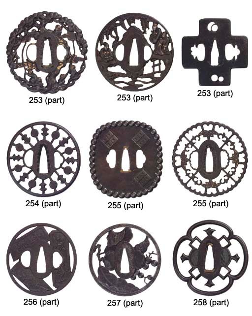 FOUR IRON TSUBA