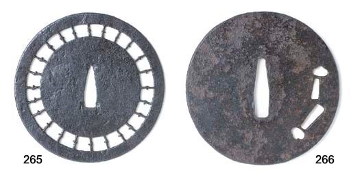 A KO-KATCHUSHI TSUBA